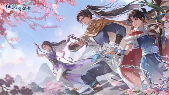 新仙剑奇侠传之挥剑问情神祝怎么样