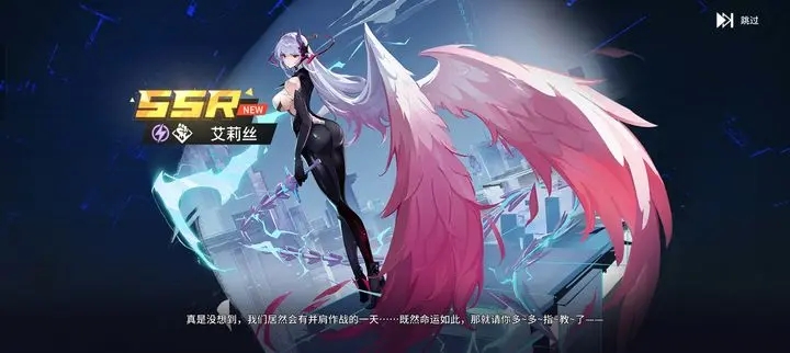 锚点降临新手怎么玩 新手攻略