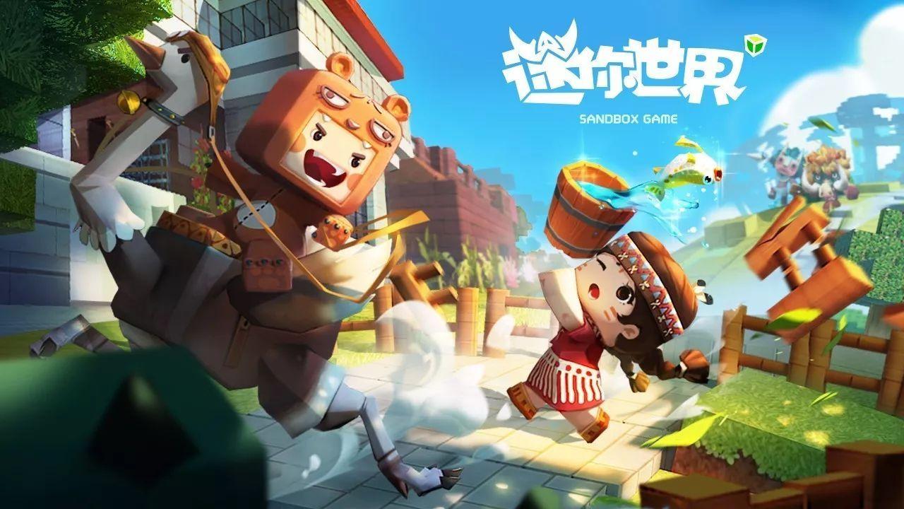 迷你世界危险怪物大揭秘