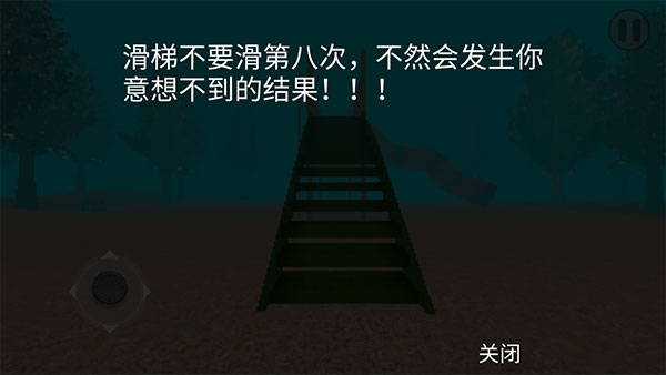 扩投资、稳增长 福建打造一流经营主体