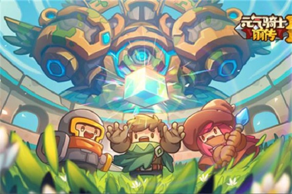 元气骑士前传山贼王的藏宝图位置攻略