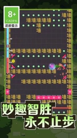 新疆打造基础设施“十张网”