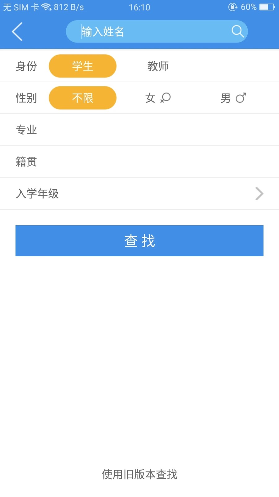 oppo私密相册app官方下载