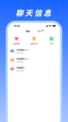 B—sports登录入口