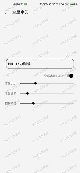 国防部：信息支援部队是全新打造的战略性兵种