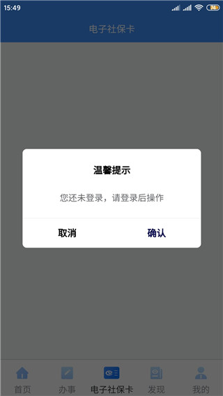 露营经济火热！部分类型帐篷成交额环比增长700%