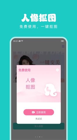 音乐，让他们不再觉得“与众不同”