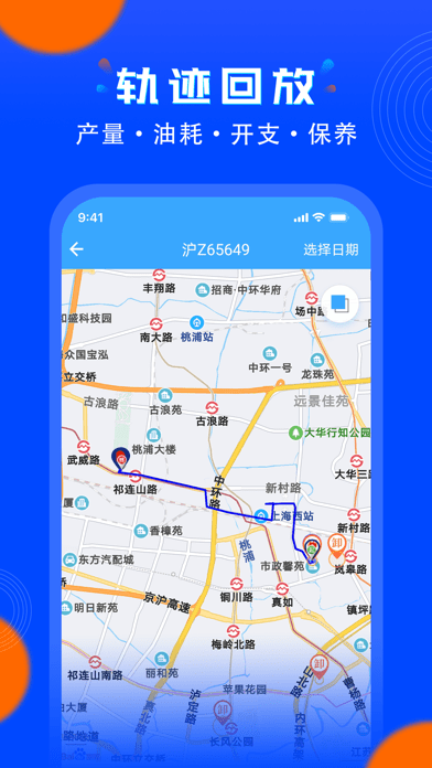 233乐园游戏盒app最新下载