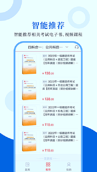 北京车展观察：周鸿祎爬上车顶，BBA不再人满为患