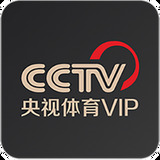 央视体育VIP