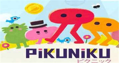 Pikuniku