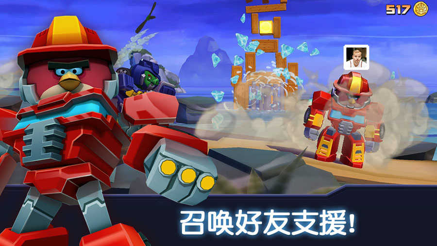 Angry Birds Transformers