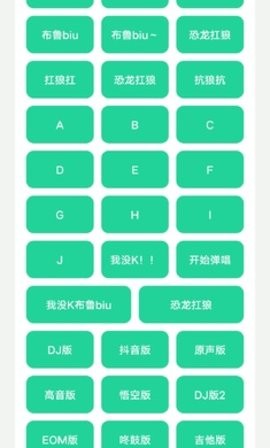 恐龙抗狼盒app