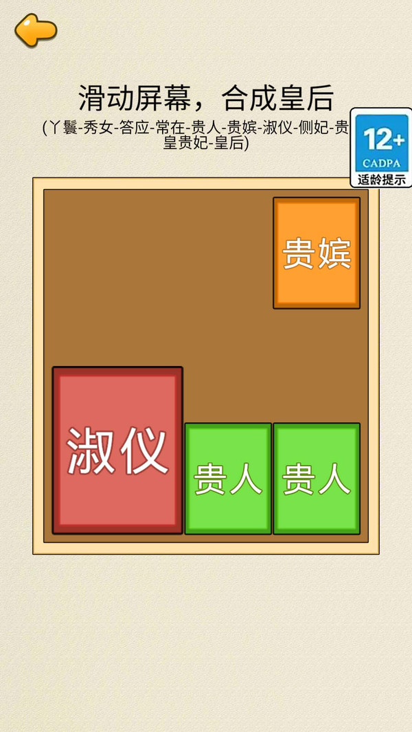 合成九八五