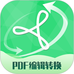 PDF编辑转换器