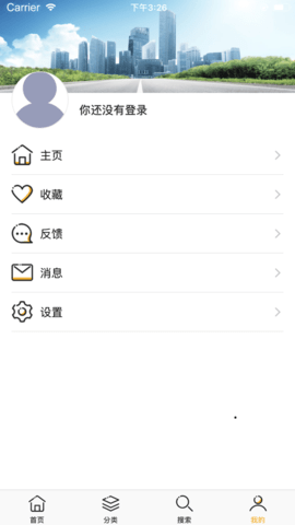 美剧侠app