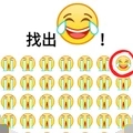 表情包达人