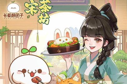 纸萌猫乐园新手该怎么玩