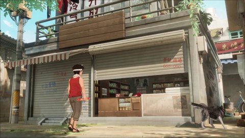 时光杂货店怎么快速提升收入