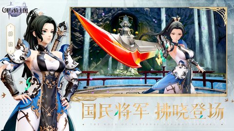 剑与骑士团零氪怎么玩