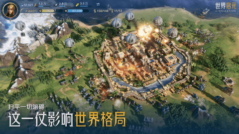 世界启元推图阵容哪个好