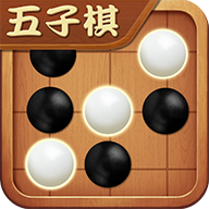 五子棋经典对战